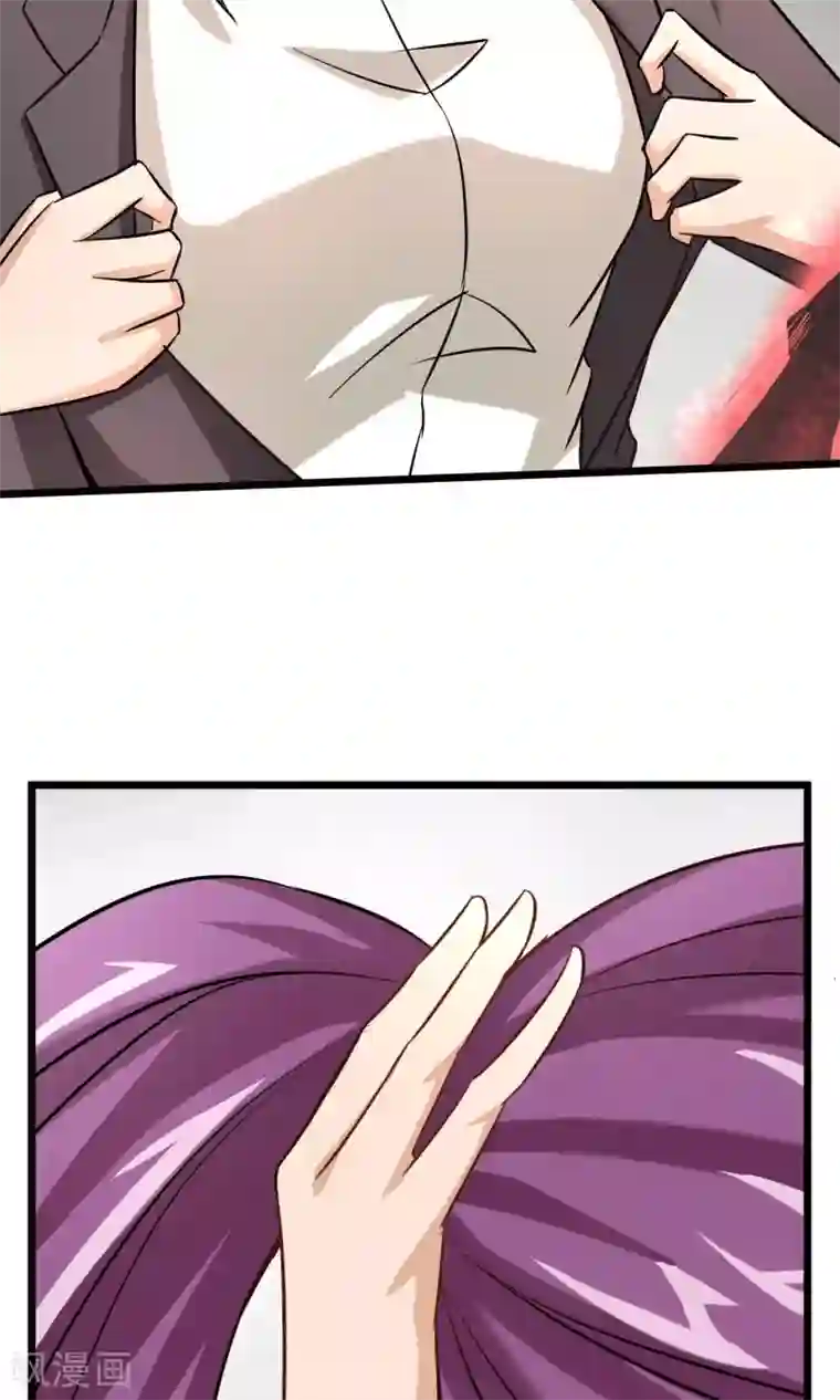 钢拳瓦力第14话 魔法少女吕祖