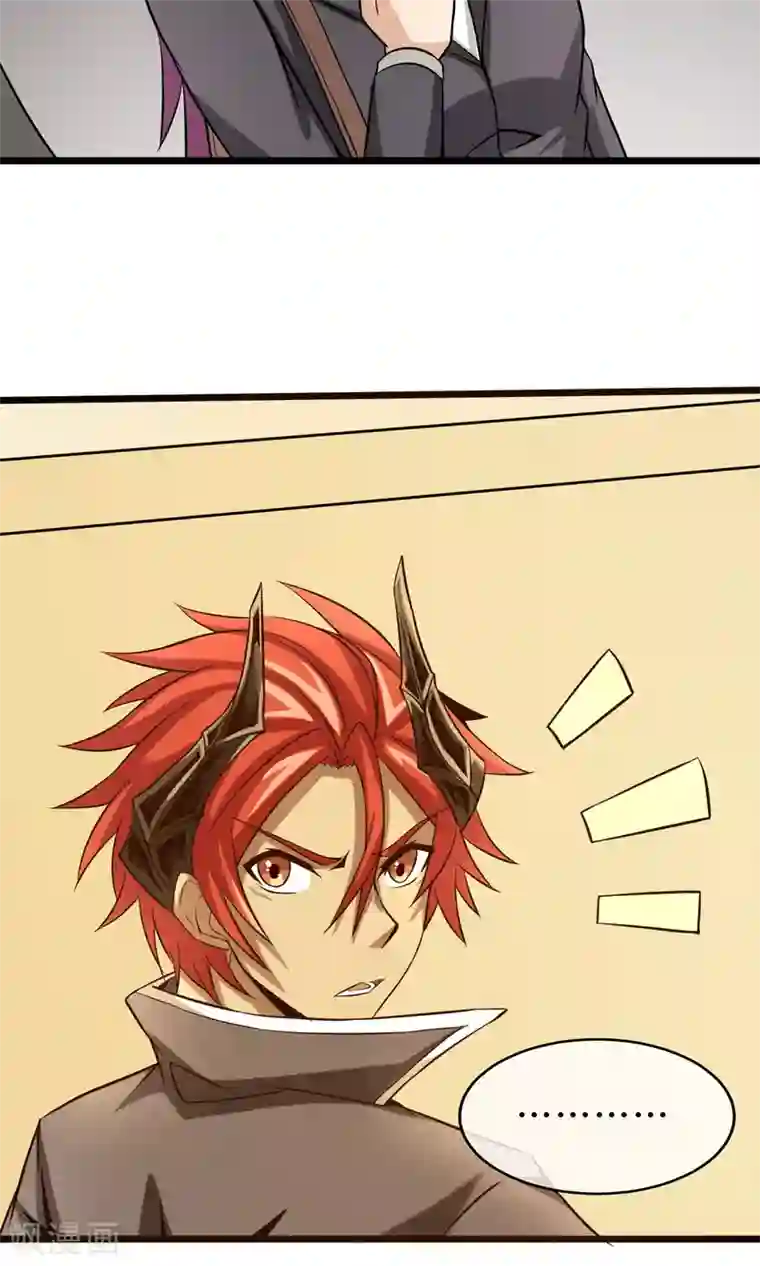 钢拳瓦力第14话 魔法少女吕祖