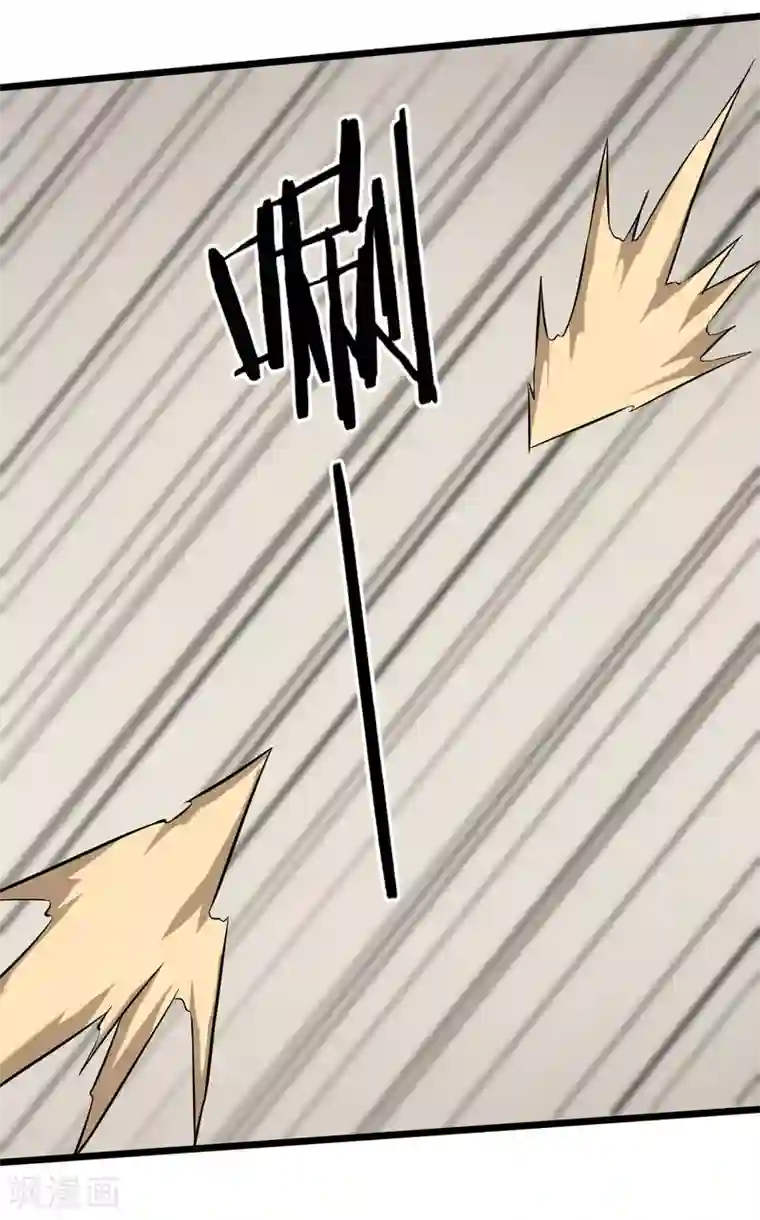 钢拳瓦力第15话 黑色的雷