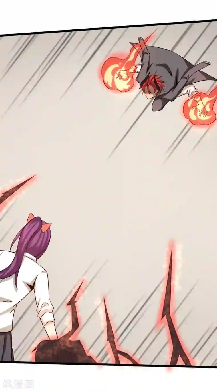 换7交流经验第15话 黑色的雷