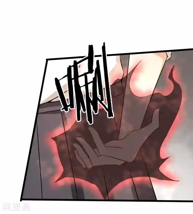 换7交流经验第15话 黑色的雷