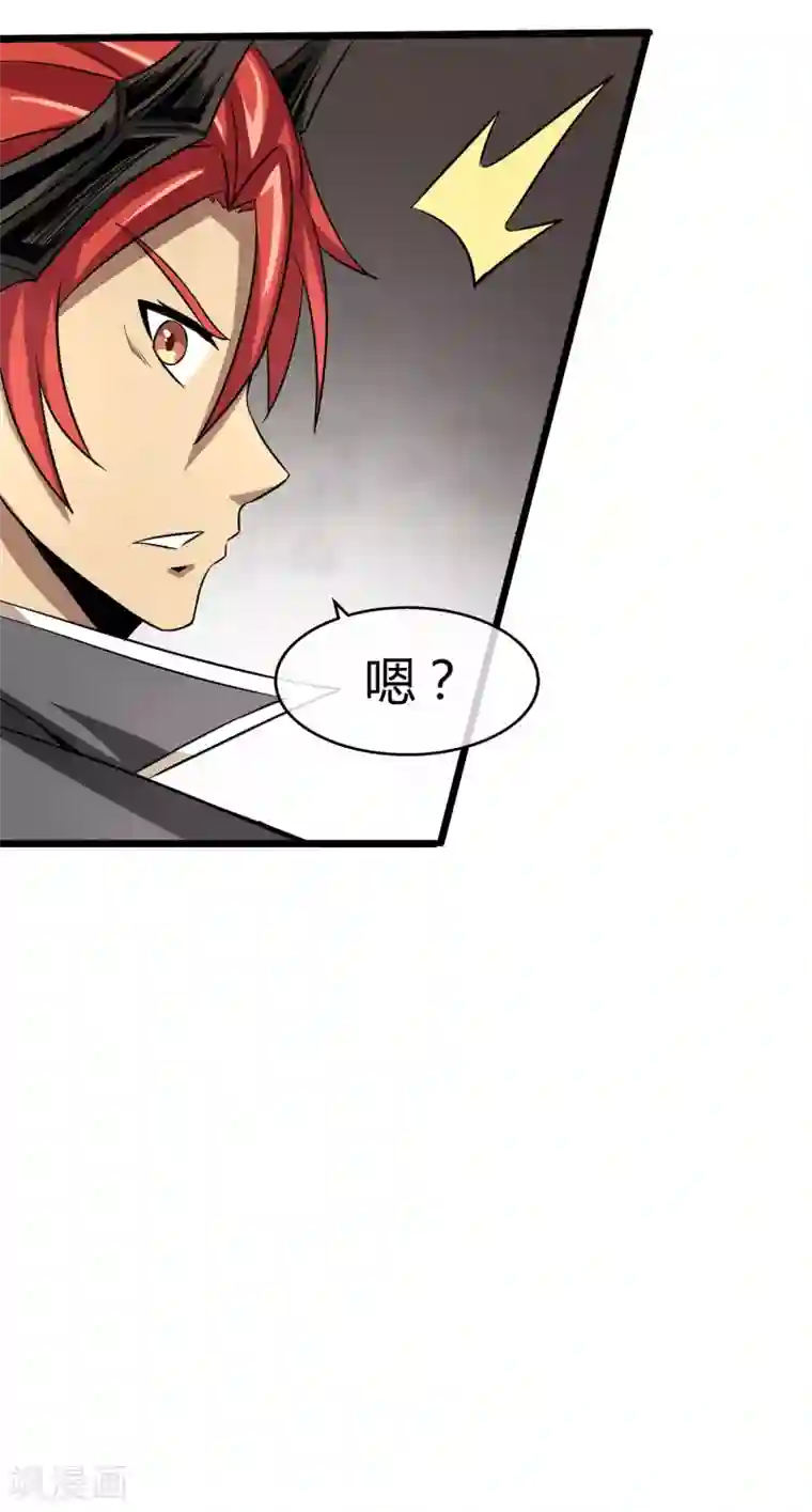 换7交流经验第15话 黑色的雷