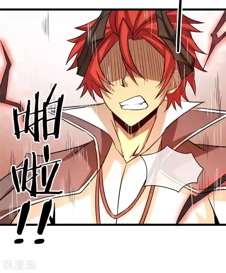 钢拳瓦力第15话 黑色的雷