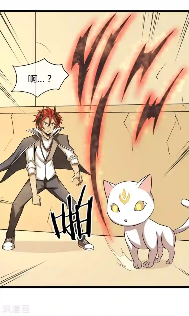 钢拳瓦力第15话 黑色的雷