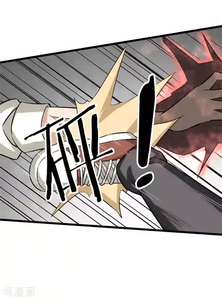 钢拳瓦力第15话 黑色的雷