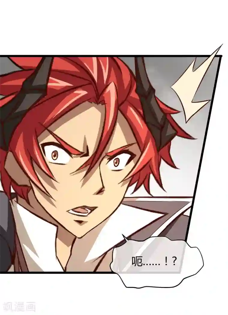 钢拳瓦力第16话 沉睡萝莉