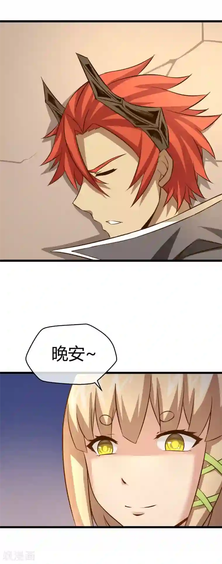 钢拳瓦力第16话 沉睡萝莉