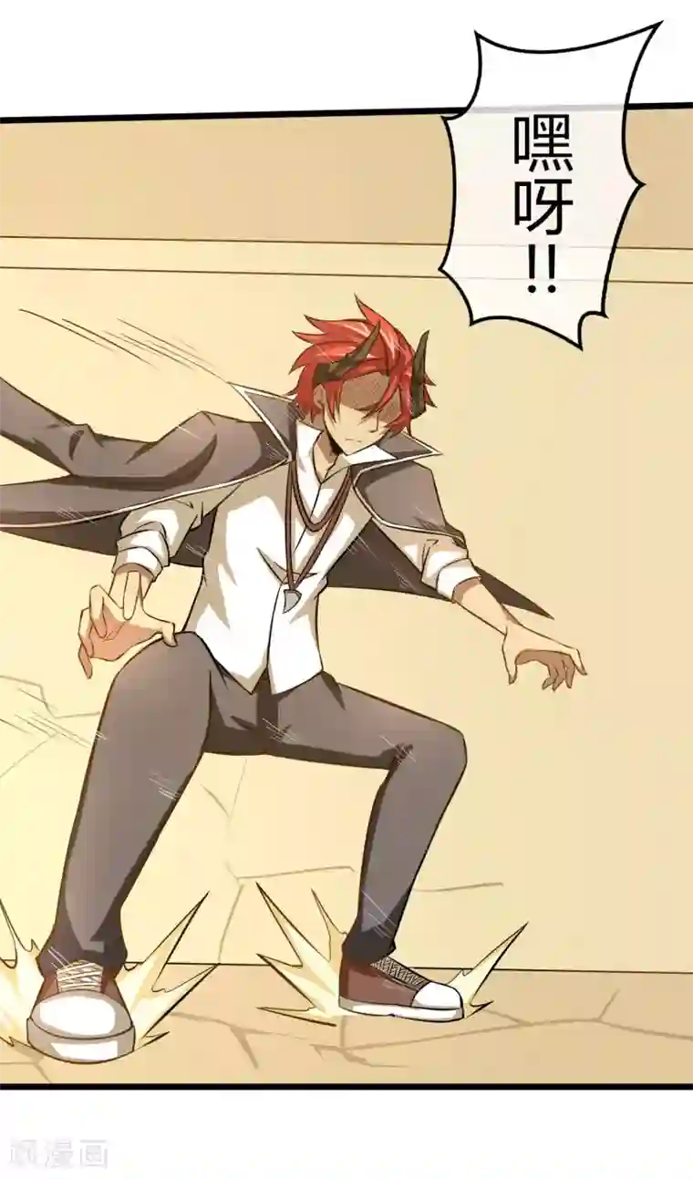 钢拳瓦力第16话 沉睡萝莉