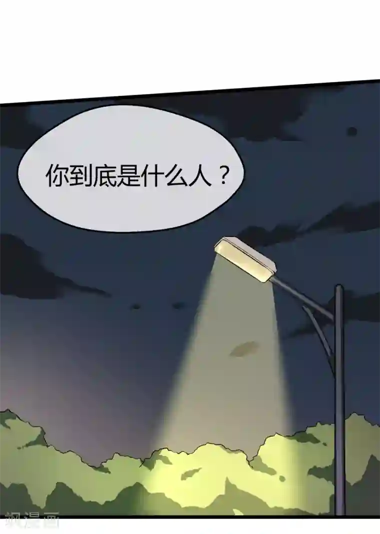 钢拳瓦力第17话 唯一的改造成功者