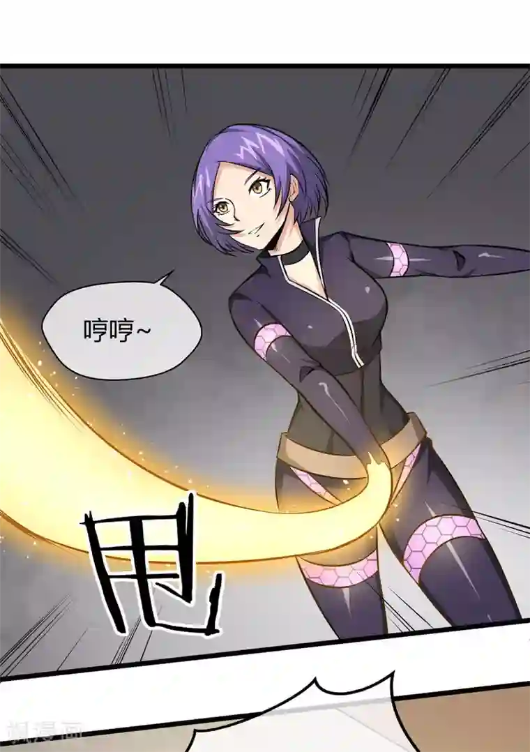 钢拳瓦力第17话 唯一的改造成功者