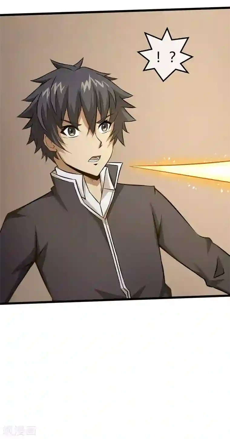 钢拳瓦力第17话 唯一的改造成功者