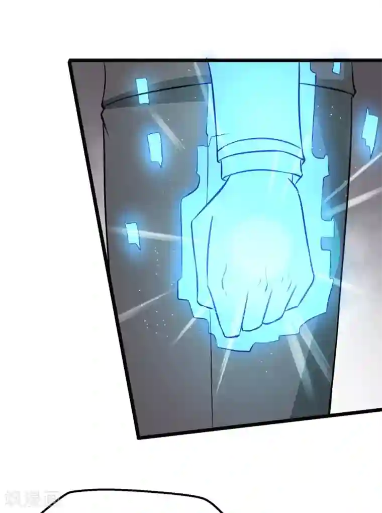 钢拳瓦力第17话 唯一的改造成功者