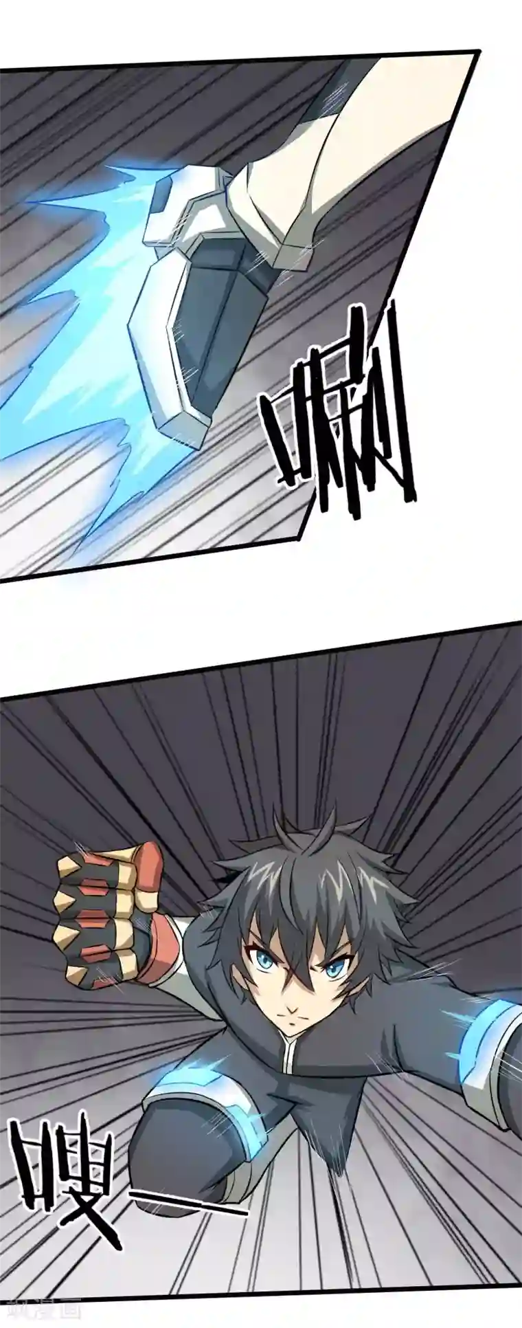 钢拳瓦力第17话 唯一的改造成功者