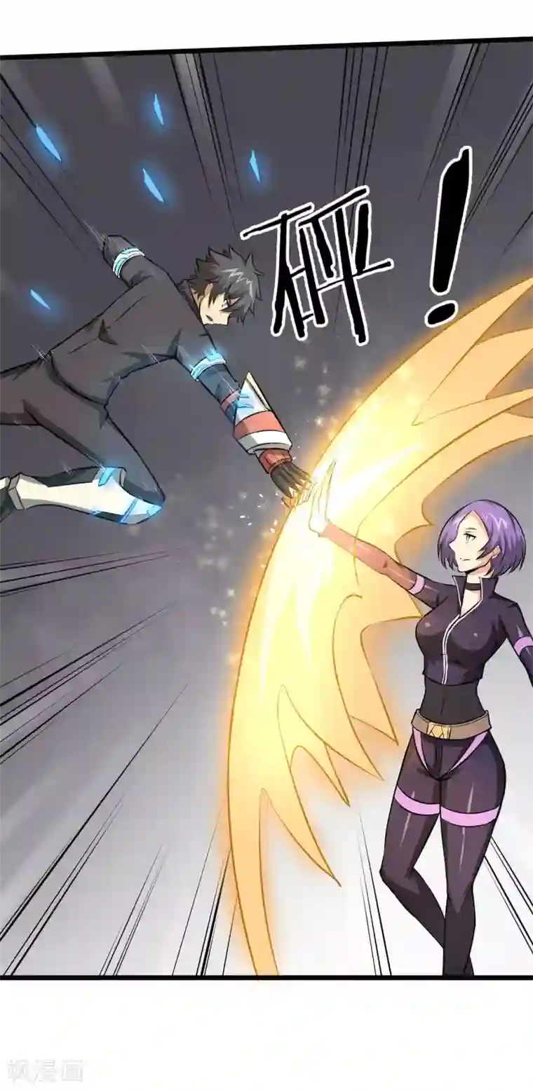 钢拳瓦力第17话 唯一的改造成功者