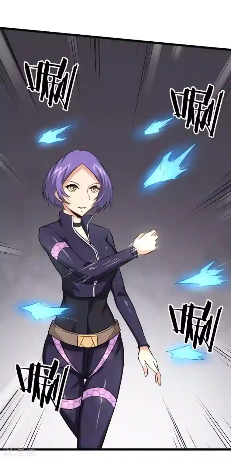 钢拳瓦力第17话 唯一的改造成功者