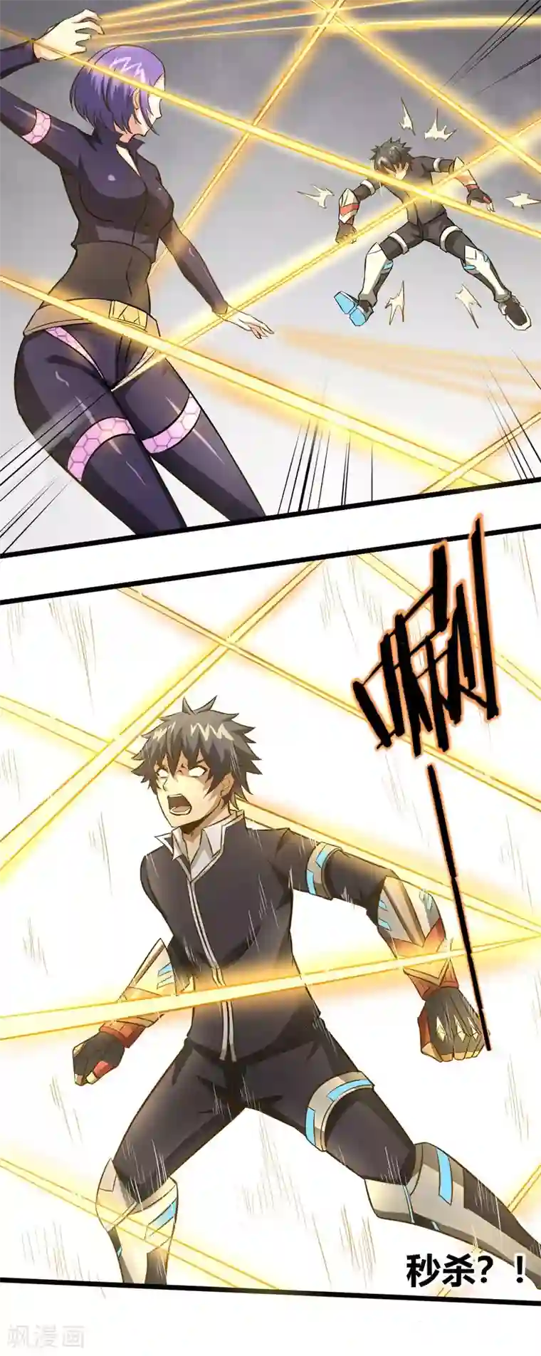 钢拳瓦力第17话 唯一的改造成功者