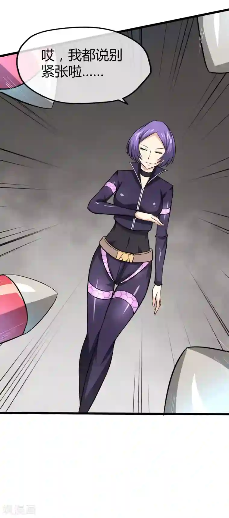 钢拳瓦力第17话 唯一的改造成功者