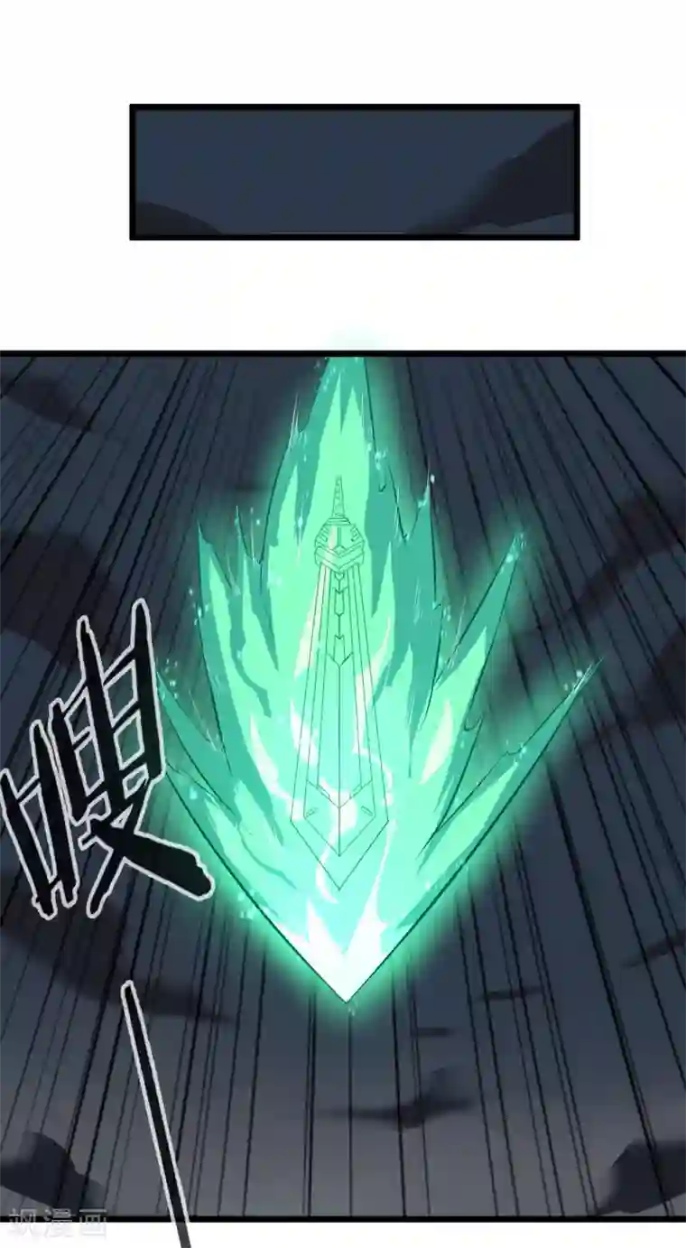 《百日蔷薇》第18话 身边全是隐藏高手？！