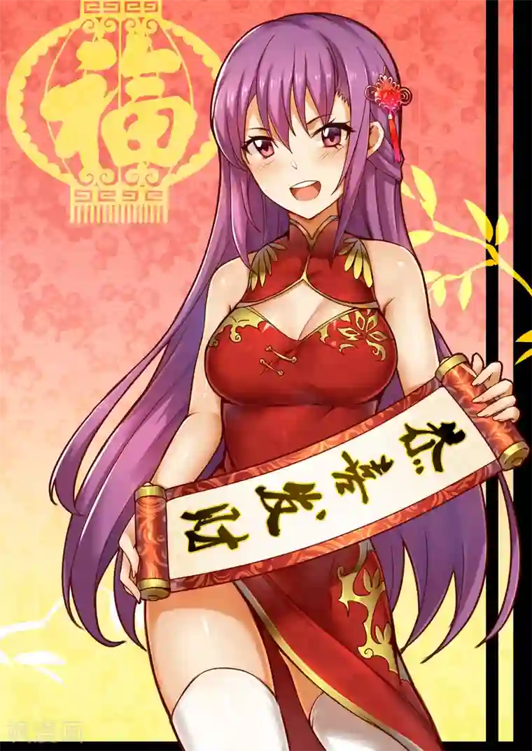 钢拳瓦力第19话 假正经的绝招