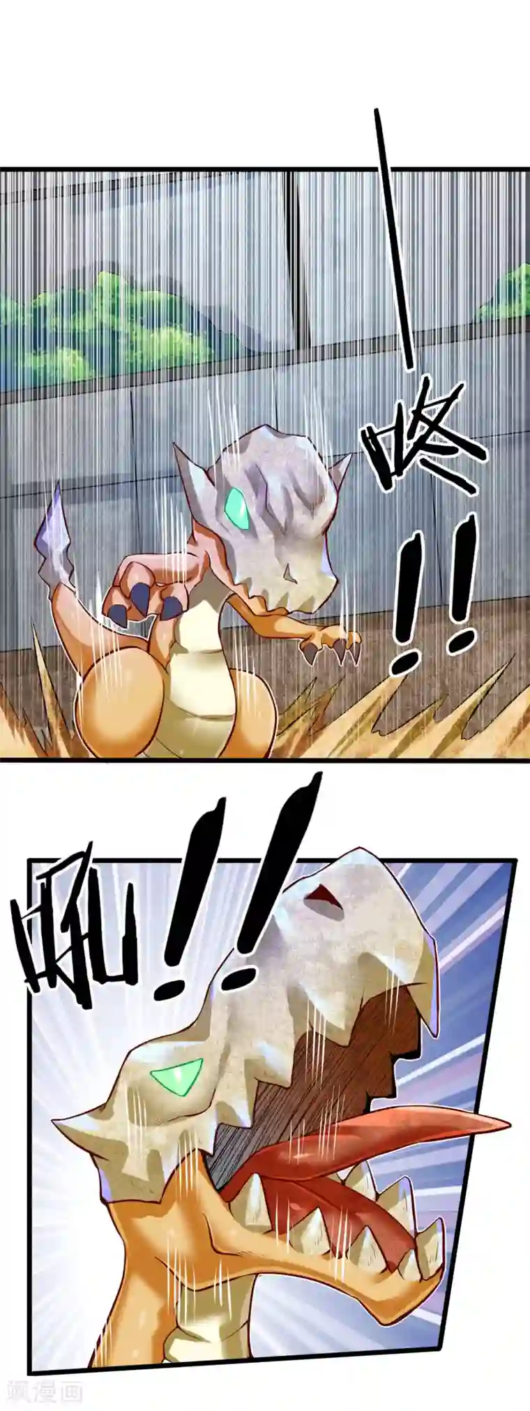 钢拳瓦力第21话 塞恩缇斯