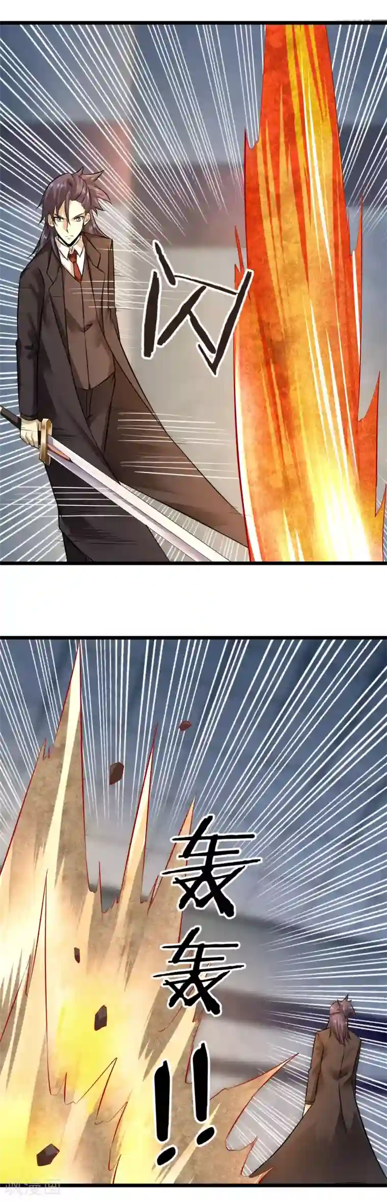 钢拳瓦力第23话 魔族的战斗