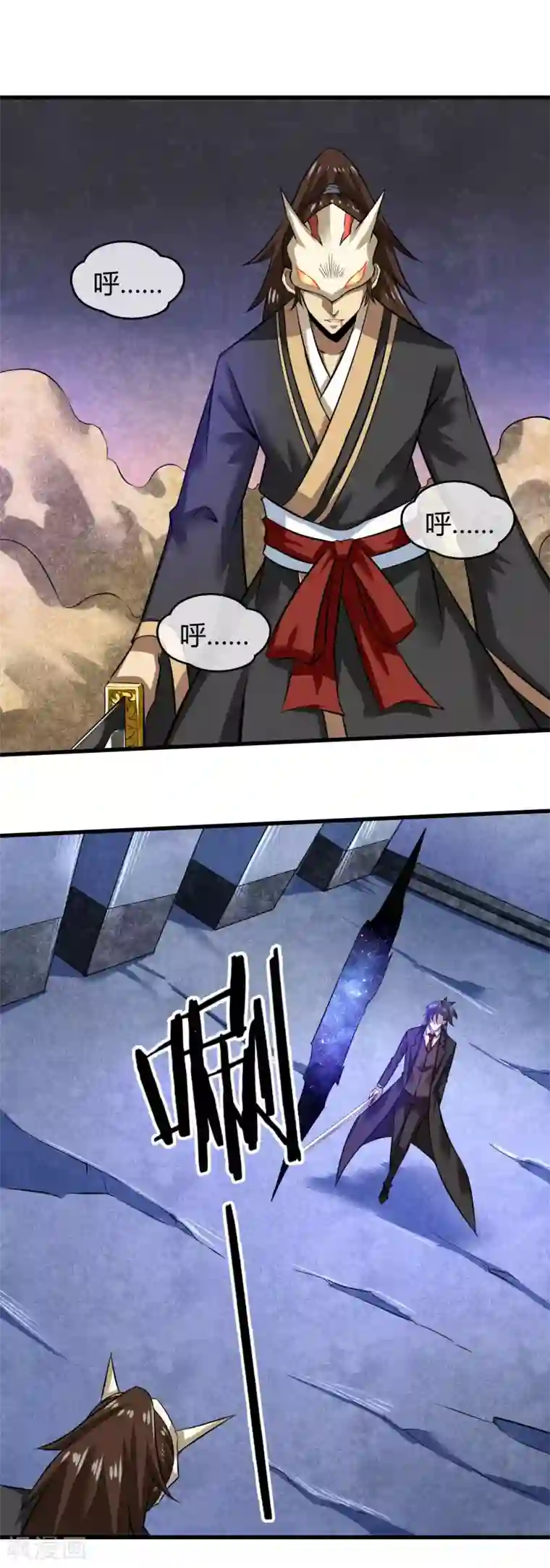 触手怪把卵注入女漫画第24话 歼灭机器登场