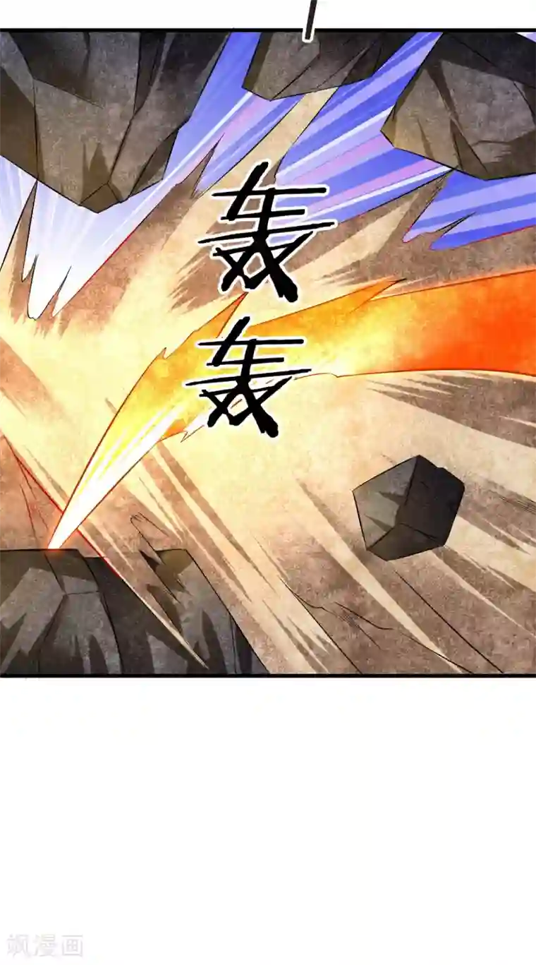 钢拳瓦力第24话 歼灭机器登场