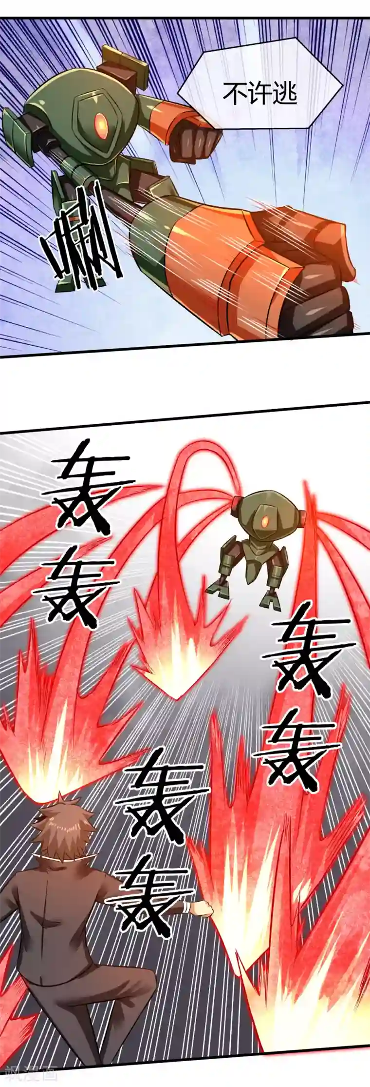 钢拳瓦力第25话 第二回合开始