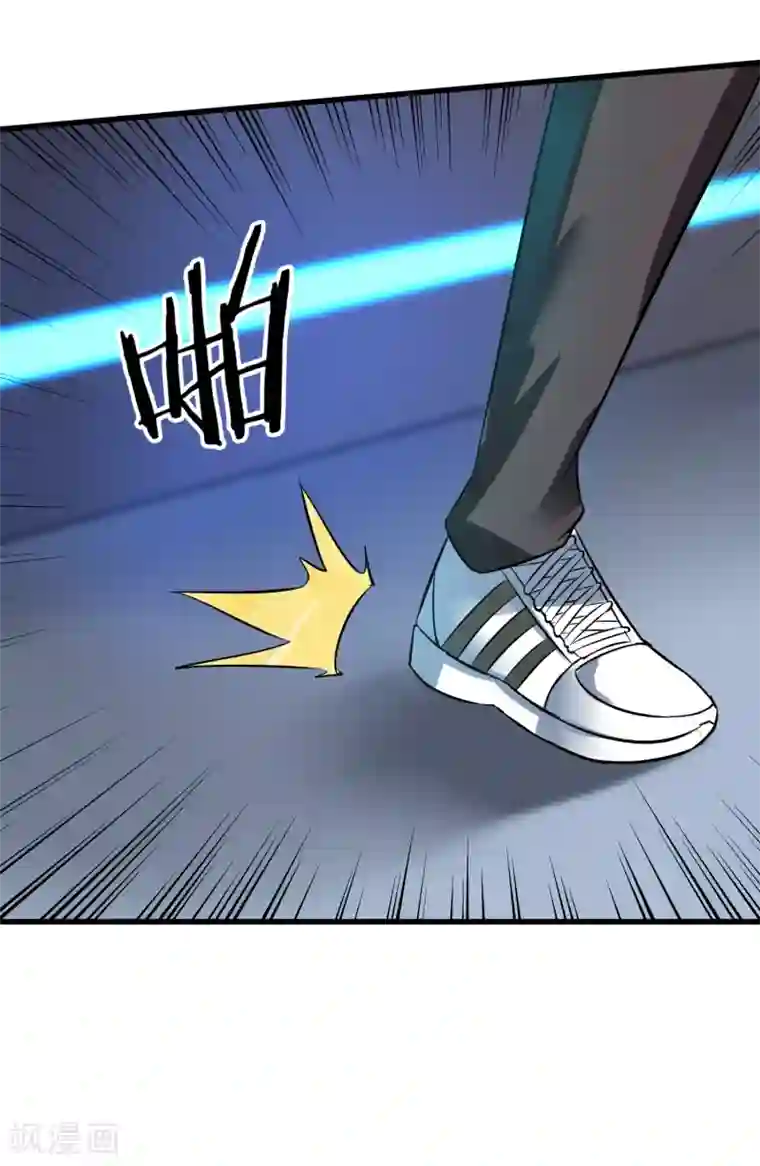 钢拳瓦力第25话 第二回合开始