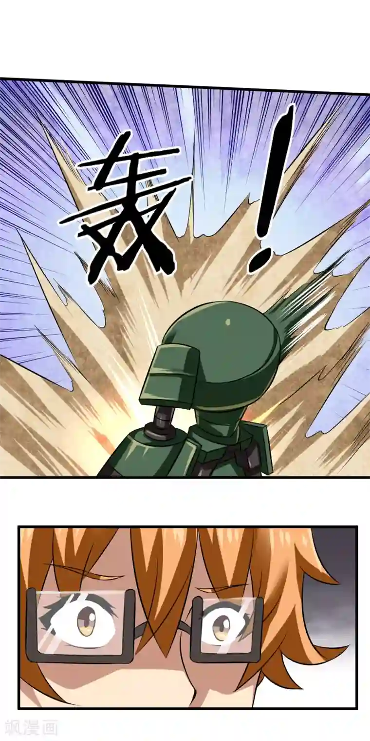 钢拳瓦力第25话 第二回合开始