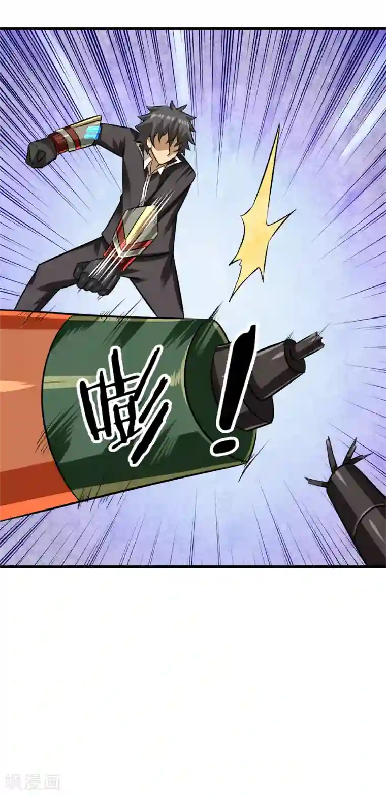 钢拳瓦力第25话 第二回合开始