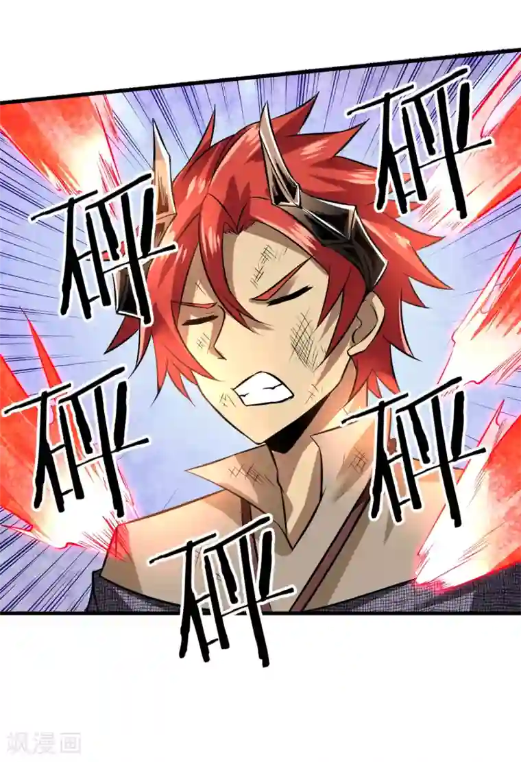 钢拳瓦力第25话 第二回合开始