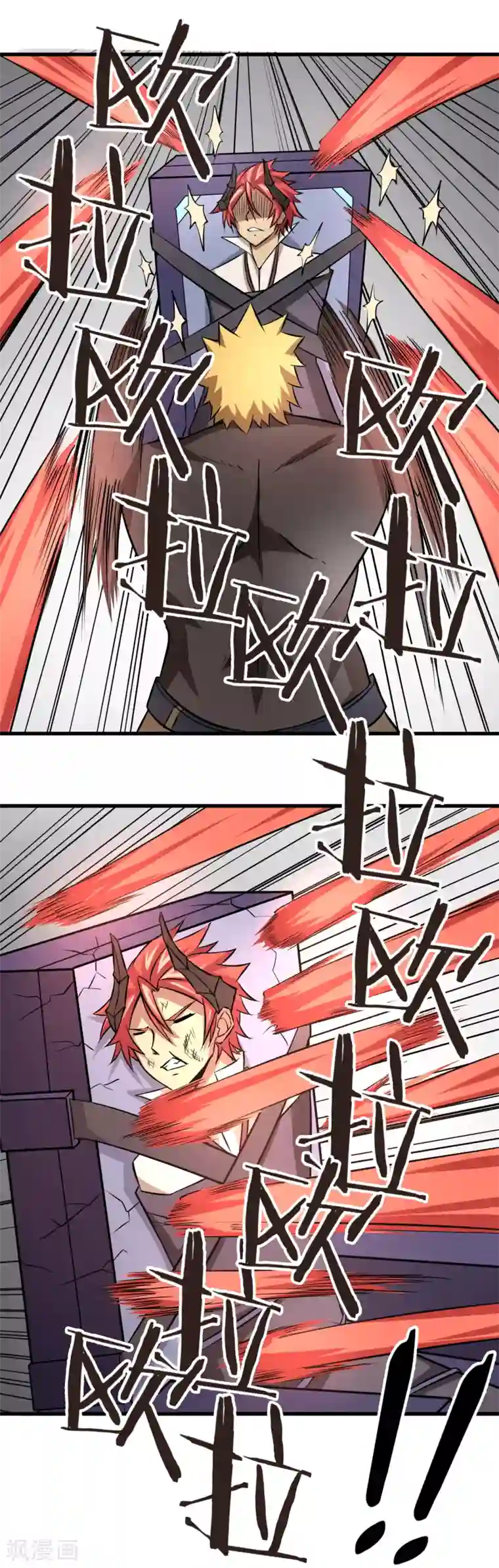 钢拳瓦力第25话 第二回合开始