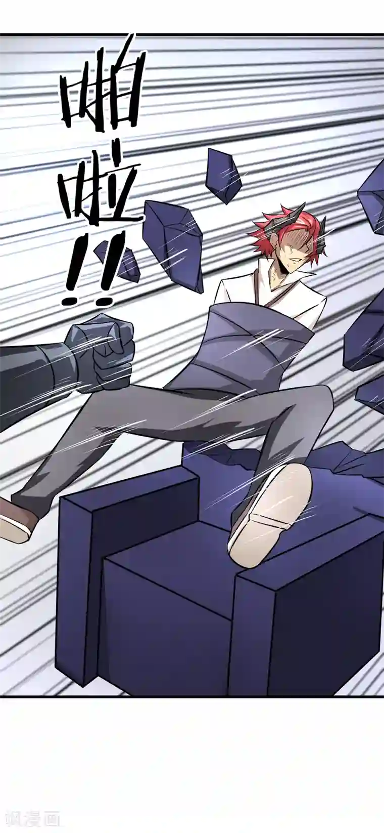 钢拳瓦力第25话 第二回合开始