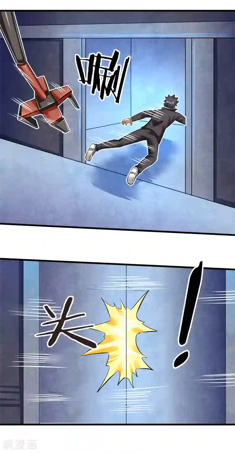 钢拳瓦力第25话 第二回合开始