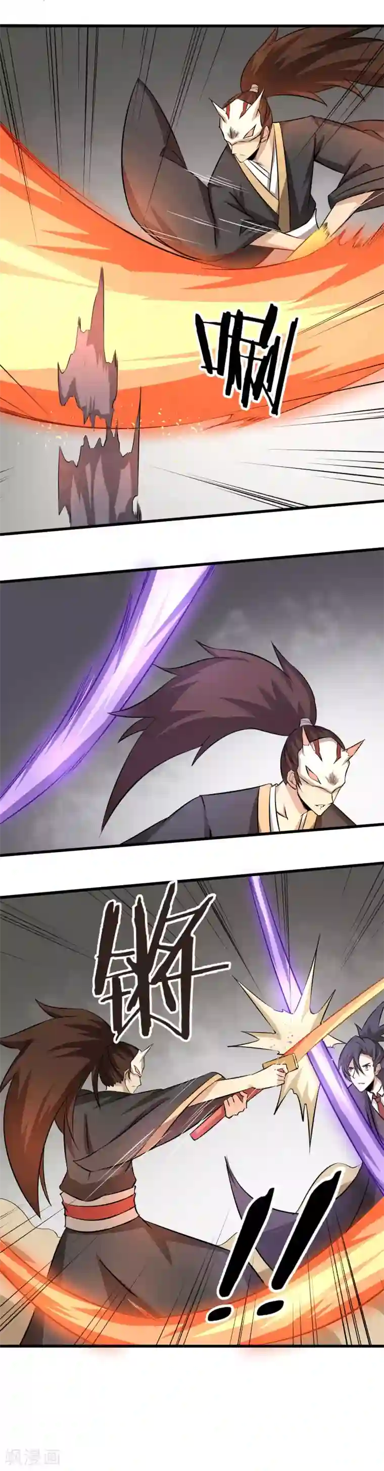 钢拳瓦力第26话 三千年的复仇