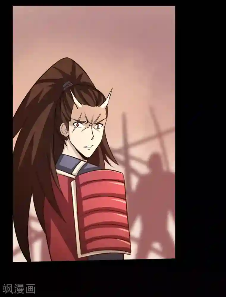 钢拳瓦力第26话 三千年的复仇