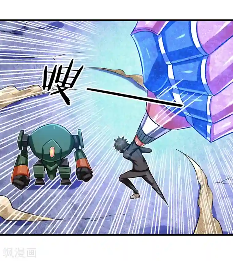 钢拳瓦力第27话 吕祖身体里的“怪物”