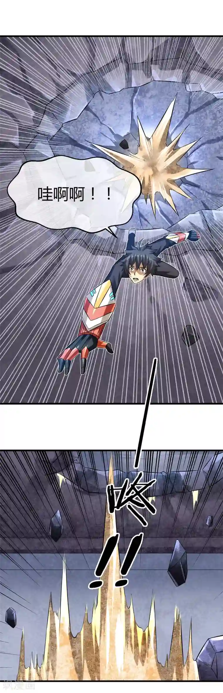 钢拳瓦力第27话 吕祖身体里的“怪物”