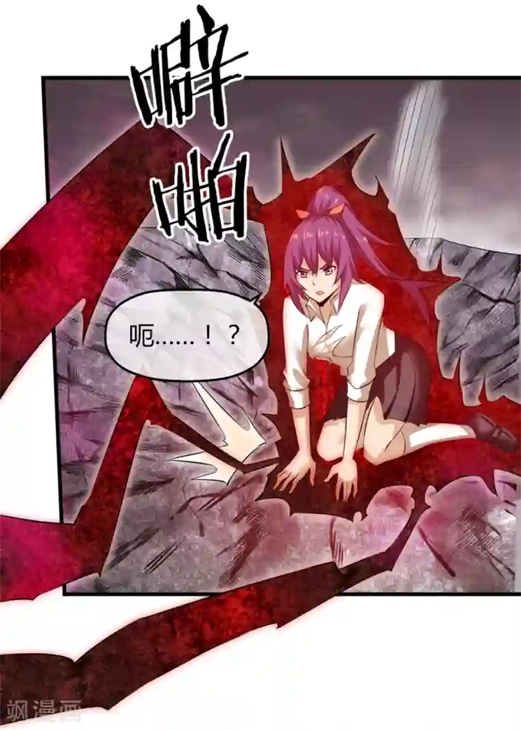 钢拳瓦力第29话 让你回来的方法