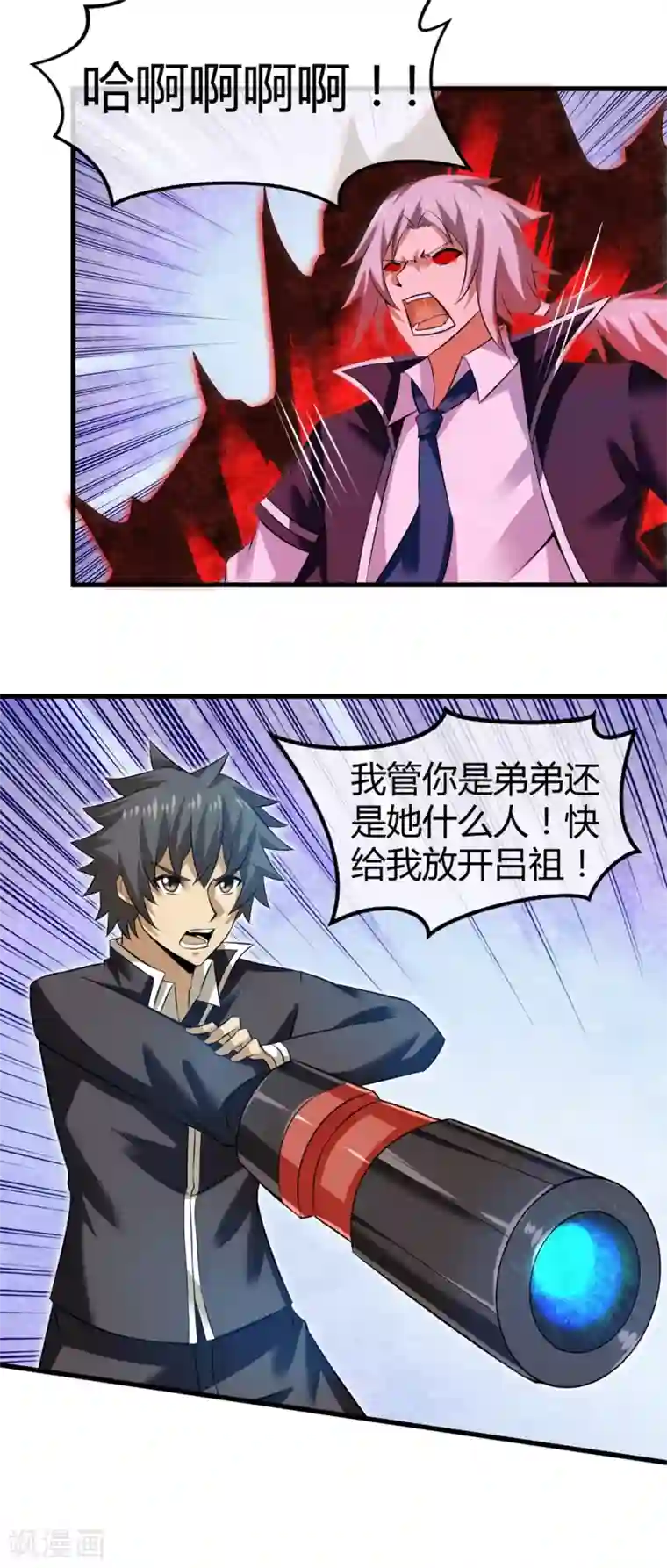 钢拳瓦力第29话 让你回来的方法