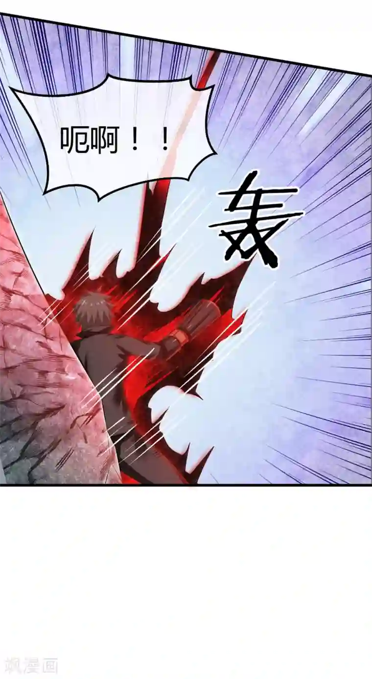 钢拳瓦力第29话 让你回来的方法