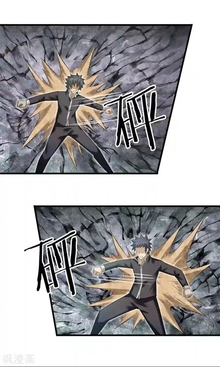 钢拳瓦力第29话 让你回来的方法