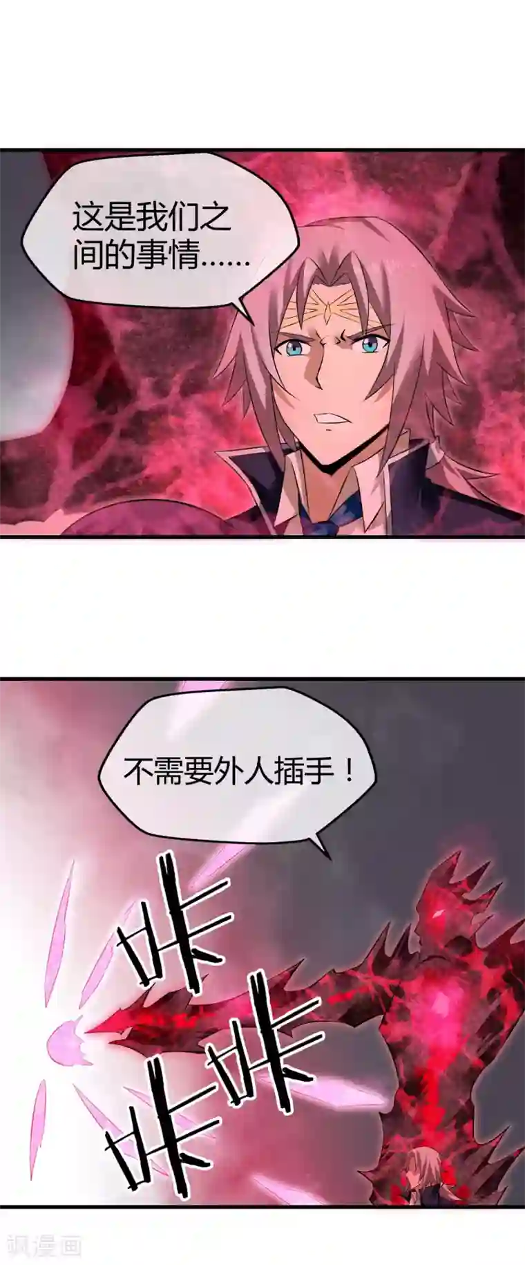 钢拳瓦力第30话 结束这场战斗