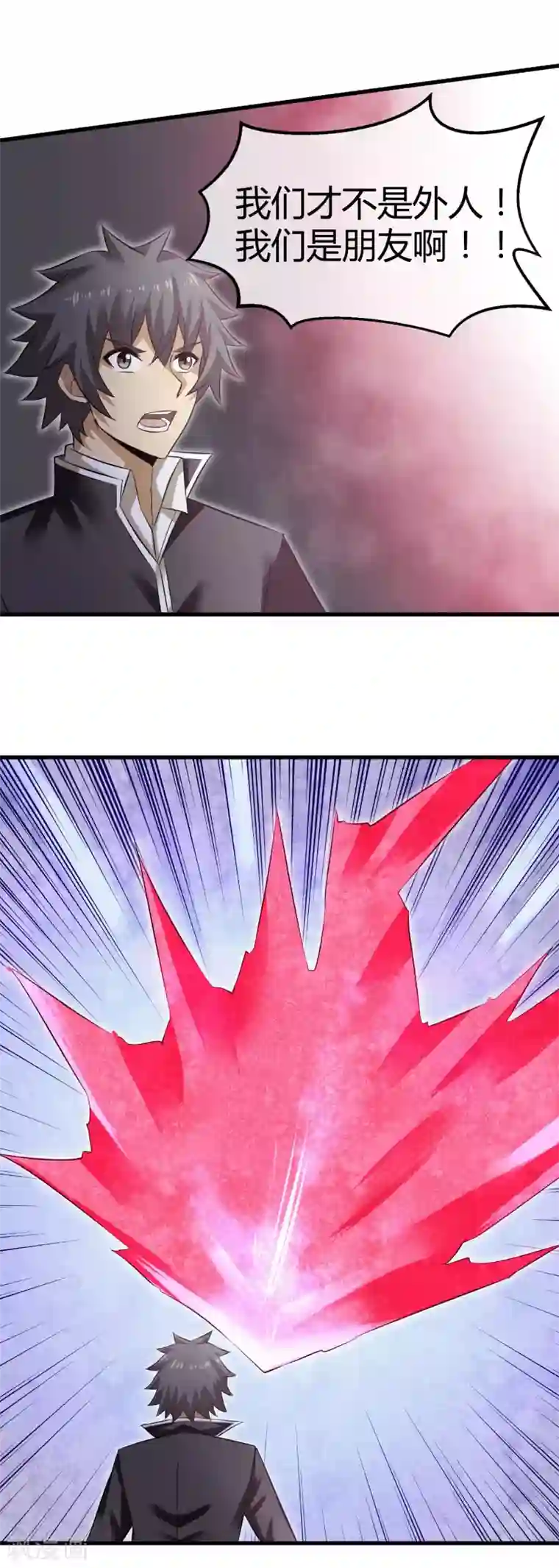 钢拳瓦力第30话 结束这场战斗