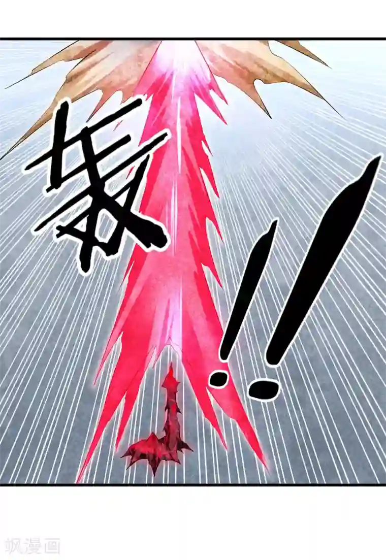 钢拳瓦力第30话 结束这场战斗