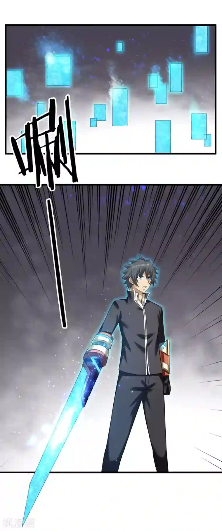 钢拳瓦力第30话 结束这场战斗