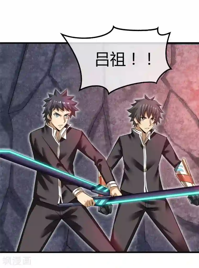 钢拳瓦力第30话 结束这场战斗