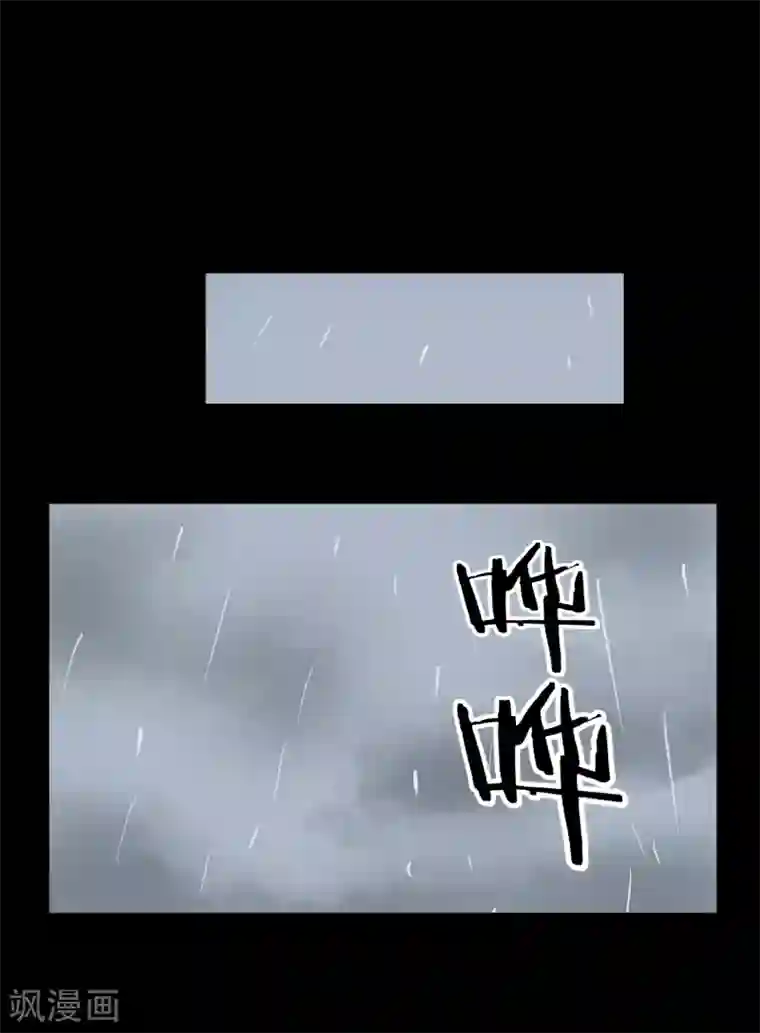 钢拳瓦力第32话 身为弟弟的故事