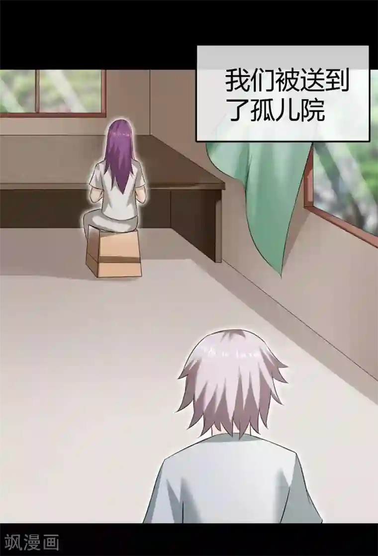 钢拳瓦力第32话 身为弟弟的故事